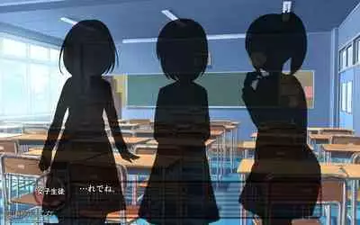 露出願望乙女