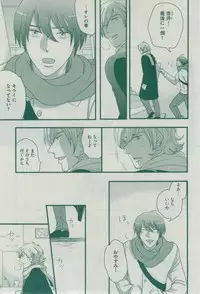 Dear+ 2015-02