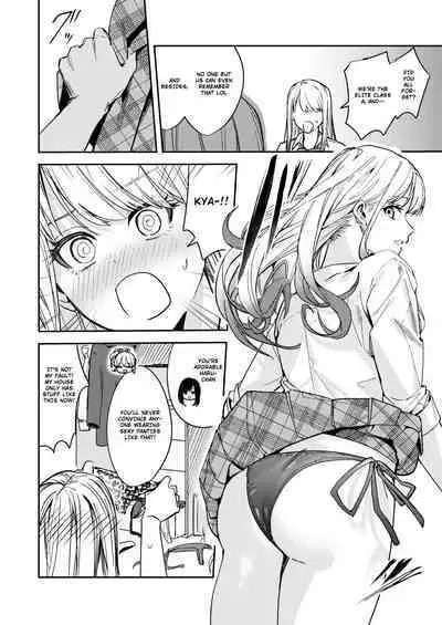 Shuudan Jotaika Gyaru, Ochiru | Group Gyarufication and Degeneration