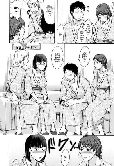 Ochita Numa ni Araga Koto mo Naku | Wife's Cheating Vacation 2: Once You Fall There's No Turning Back
