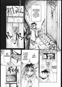 [Sumire Club] Tatesen 1／2 [English]