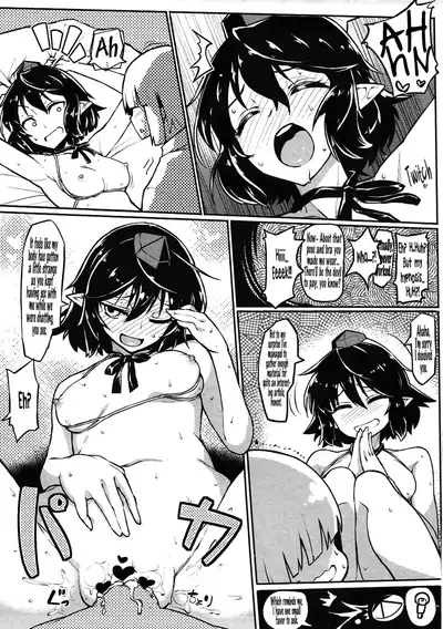 Bunbunmaru Saimin Tokushuu