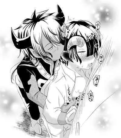Akusuya Kankin & Tasoaku ?