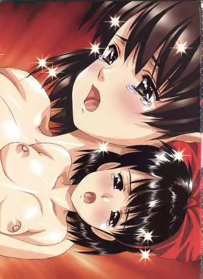 Mahou Ame 3rd