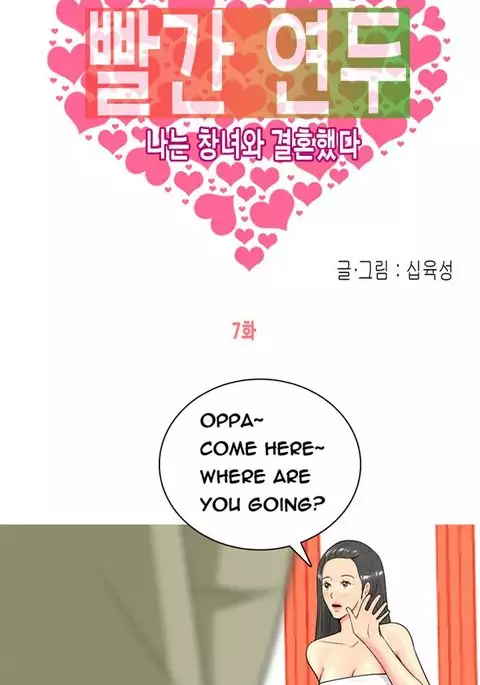 Hooker Ch.1-15