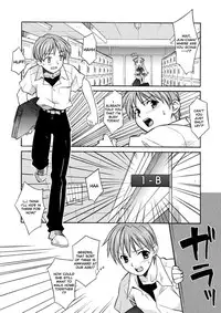 Comic AG Digital 00