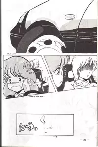 [Kichi Misawa] YD-1 (Bubblegum Crisis) [English]