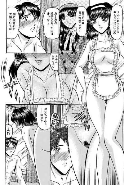 Karei