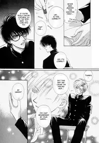Electric Hands (Zaou Taishi) English