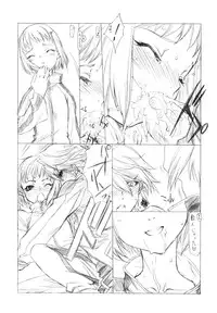 (C80) [UROBOROS (Utatane Hiroyuki)] Mikire Kurinikku (TIGER & BUNNY)