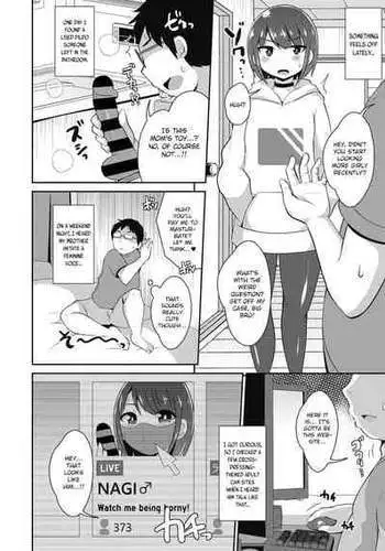 [Chinzurena] Otouto no Haishin | Little Brother's Stream (COMIC Megastore DEEP Vol. 31) [English] [MintVoid] [Digital]