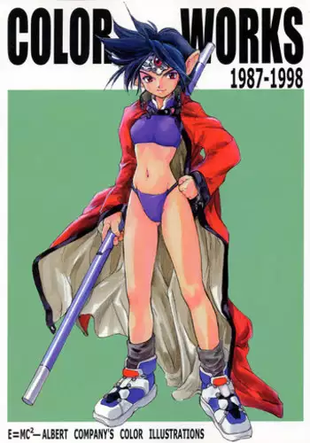 (C54) [Peace Maker (E=MC2)] COLOR WORKS 1987-1998