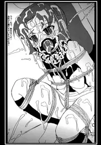 (C71) [Nozarashi (Nozarashi Satoru)] Nozarashi Ninbetsuchou (Various)