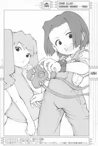 (C59) [CHEROKEE (Maeda)] CHEROKEE MEDAROT (Medabots)