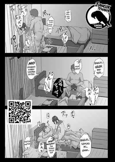 [Maimu Maimu (Kudou Maimu)] Rinjin Saimin | Neighbor Hypnosis [English] [Gagak_Ireng]