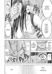 [Crimson (Carmine)] Virgin Train Soushuuhen ~First Volume~ Ch.1-3 [English]