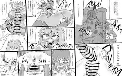 Abismal Brave 2