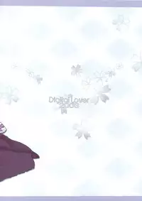 (C74) [Digital Lover (Nakajima Yuka)] Seifuku Rakuen 24 - Costume Paradise 24