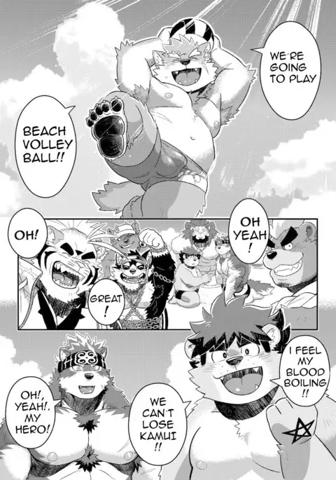 Summer Beach Battle | 夏日海灘大作戰