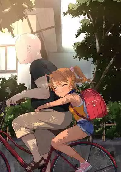 Mesugaki Yuma-chan ni Aisareru