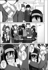 COMIC LO 2013-04 Vol.109
