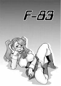 (C87) [Parupunte (Fukada Takushi)] F-83 (Gundam Build Fighters Try)