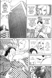 [Inui Haruka] Ogenki Clinic Vol.6 [English]