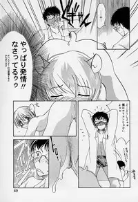 [Super Lolita Anthology] Alice Collection Vol 1