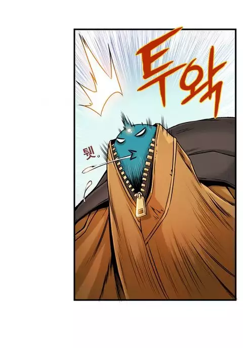 Bastard's Dead Man Ch.0-8