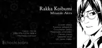 Rakka Koibumi