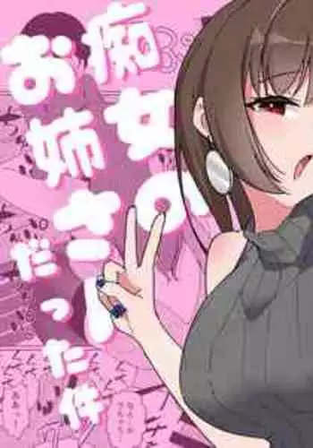 鲸之恋4终极调教