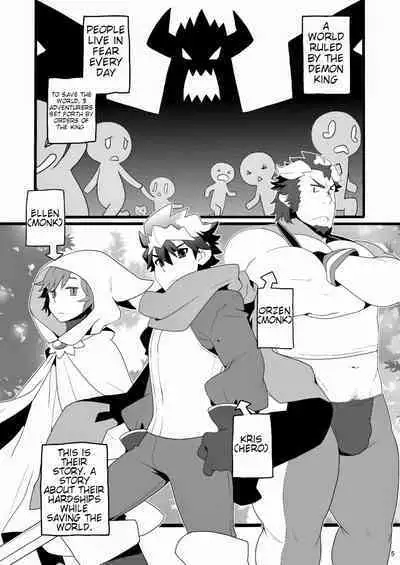 Monk to Yuusha to Noroi no Mahou