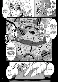 (C78) [MegaSoundOrchestra (Sanwaribiki)] Gensou Enkou -SCARLET- (Touhou Project) [English] =LWB=