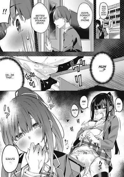 Kenshin Nadeshiko Ch. 1-5