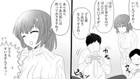 [mousou yatai] samishigariya no hitotuma ha musuko ni uwaki wo mirare tai