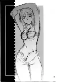 (C67) [P.FOREST (Hozumi Takashi)] Cosplay COMPLEX 2 (Genshiken)