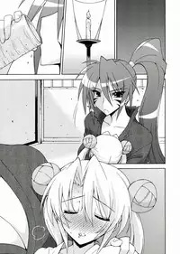 (C80) [Syamisen Koubou (Koishikawa)] Binetsu Otome Yuri Monogatari (Sengoku Otome)