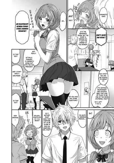 Hinamix Vol. 1-5