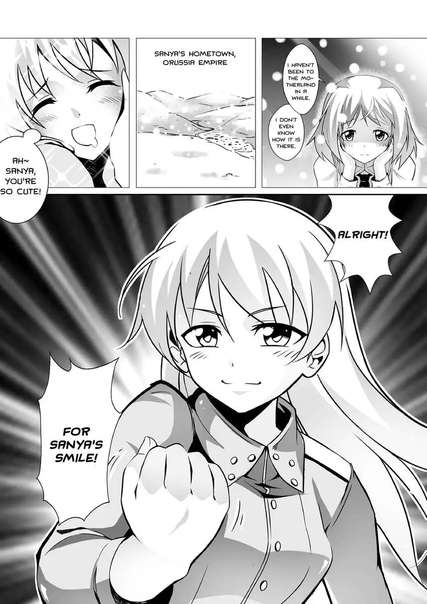 Gift of the Magi