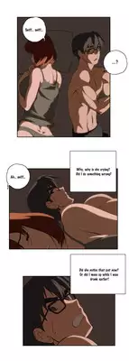 [Husky guy] SStudy Ch.0-26 (English) (YoManga) (Ongoing)