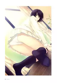 [Sugina Miki] Nuregarasu