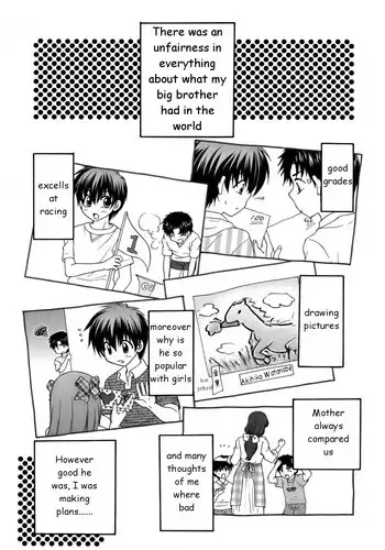 Noboranai Taiyou | The Sun Doesn't Rise