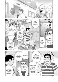 Joukentsuki de. | On one condition.
