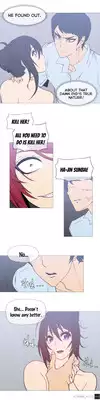 [ButcherBOY] Household Affairs Ch. 11-27 [English] [Yomanga]