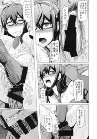 (C86) [Pollinosis (Shinkuu Tatsuya)] REDLEVEL13 (Kantai Collection -KanColle-)