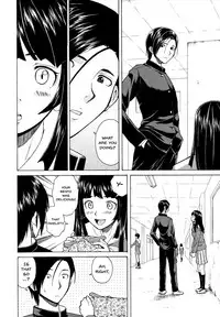 [Fuuga] Ani to Imouto no Jijou. Ch. 1-5 [English] [Doujins.com]