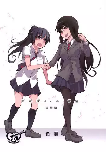 1ww