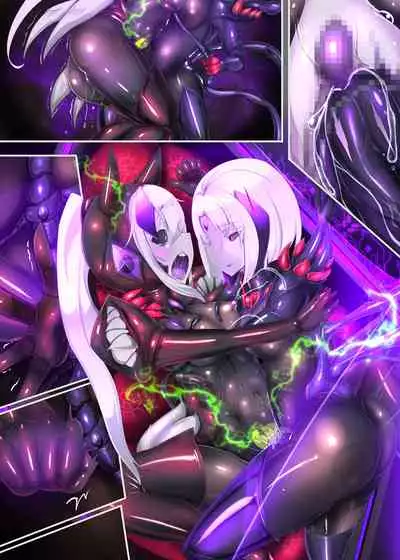 [やせうまロール (定食、とよのきつね。、Hypnotic_Yanh)] 囚われたアナタが人外女体化してエネルギーを吸われつづけるまんが-ハンテンオルタナティヴ-