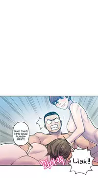 Ghost Love Ch.1-23.5 (English) (YoManga) (Ongoing)