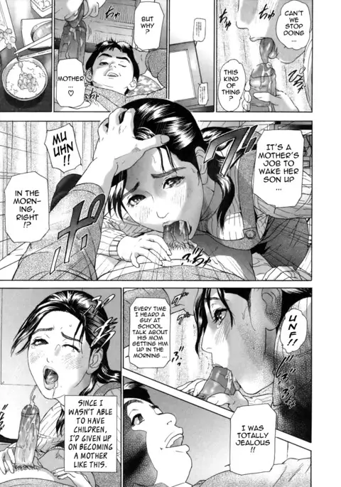 Low Return ~Toshiue no Imouto~
